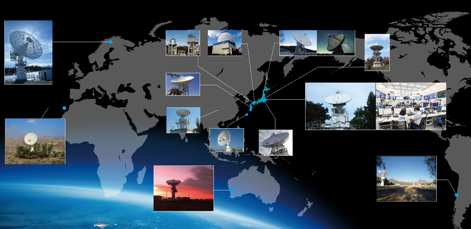 世界各地を繋ぐ追跡ネットワーク