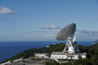 Uchinoura Space Center (Kagoshima Pref.)