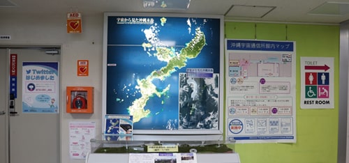 沖縄宇宙通信所（地形模型）