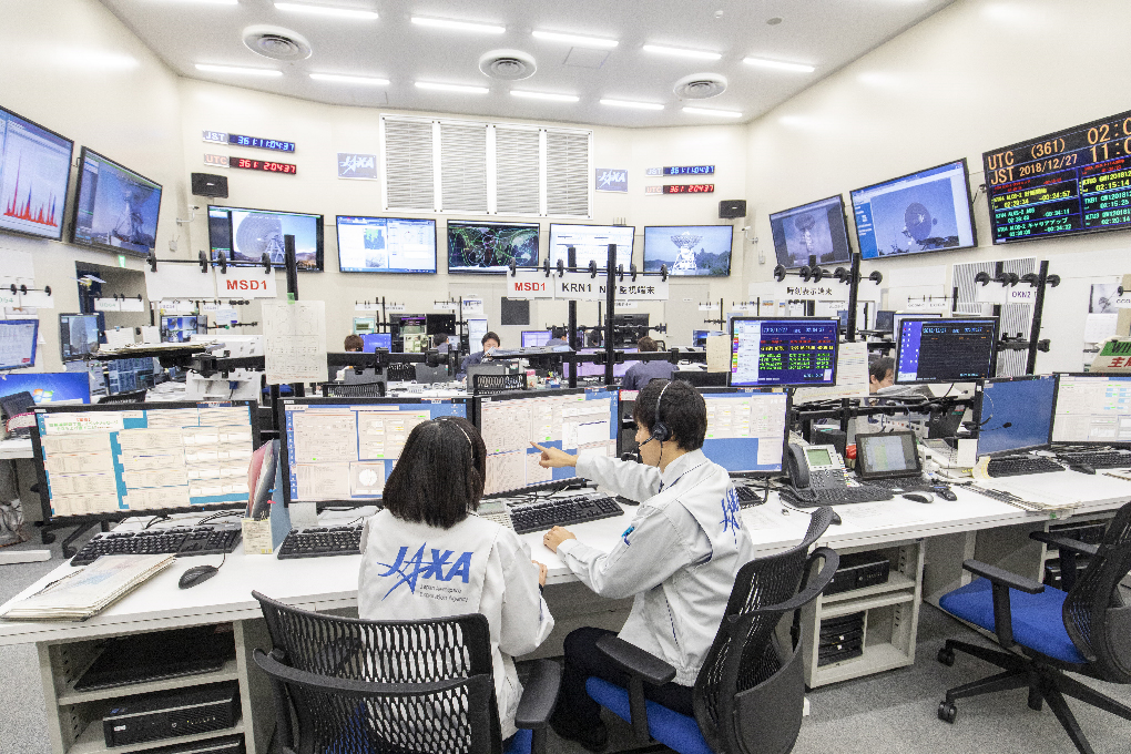 Tsukuba Space Center (Ibaraki Pref.)