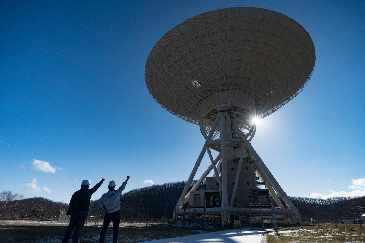 Usuda Deep Space Center in Nagano Prefecture