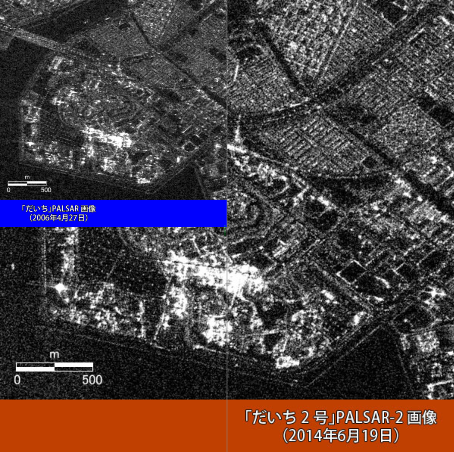 だいち２号の初画像データの受信を、勝浦宇宙通信所の第４送受信局で実施しました。